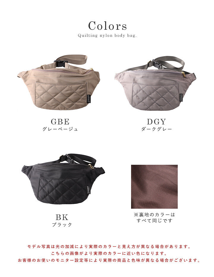 ボディ バッグ ウエストバッグ ウエストポーチ ナイロン 撥水 LIZDAYS リズデイズ