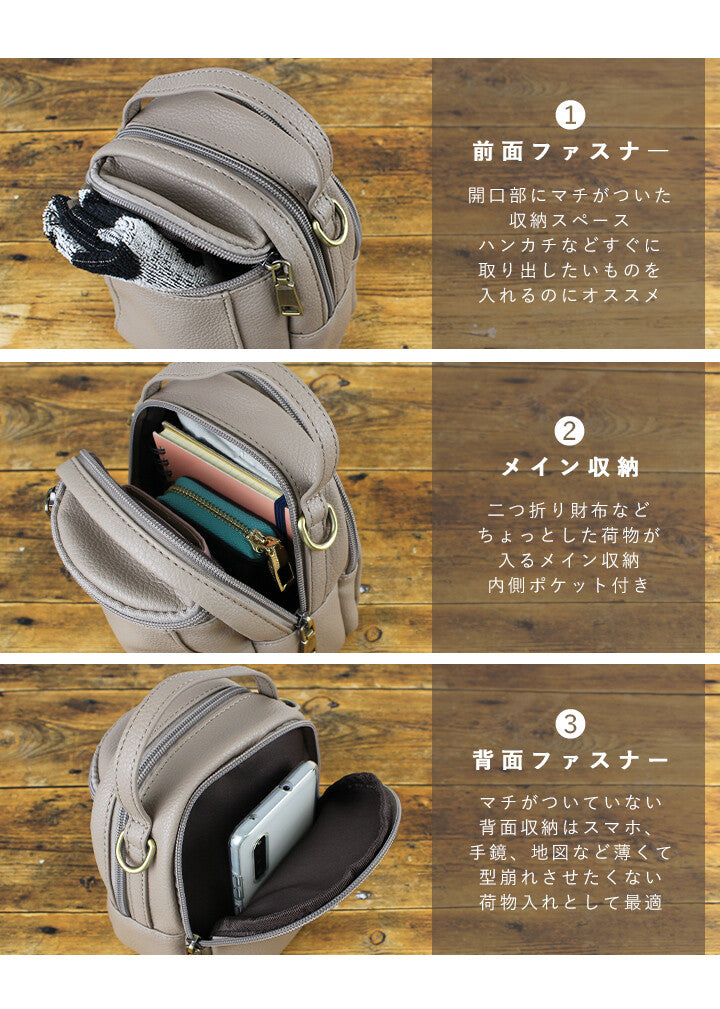 ショルダー バッグ ハンドバッグ ミニバッグ 2WAY レディース 無地 LIZDAYS リズデイズ