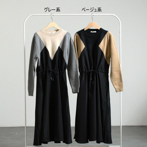 【M】ニット異素材切替ブロッキングワンピース|立体シルエット・体型カバー・SILENT WORTH N-2569