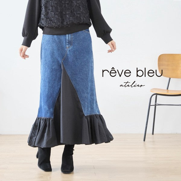 【M〜L】異素材切り替えデニムロングスカート|裾フレア・マーメイドライン・11903851