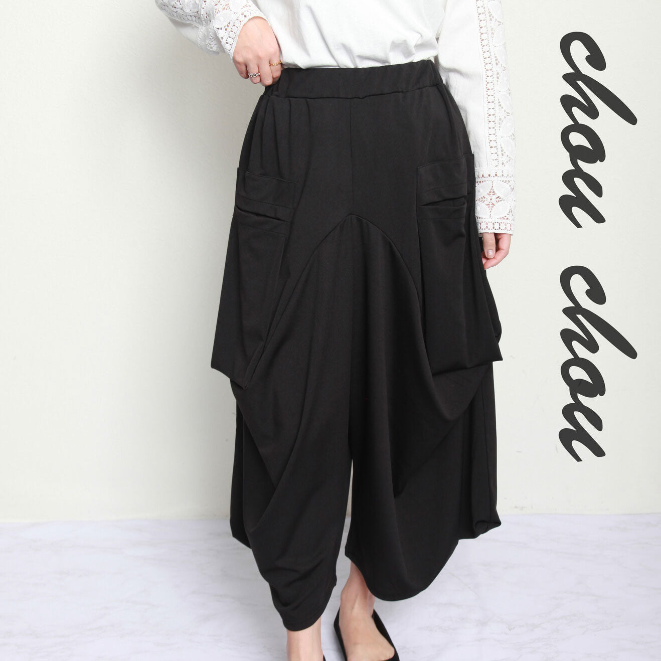 【M〜L】ワイドパンツ|ウエストギャザーゴム・リラックスシルエット・綿混素材・11972932 chou chou