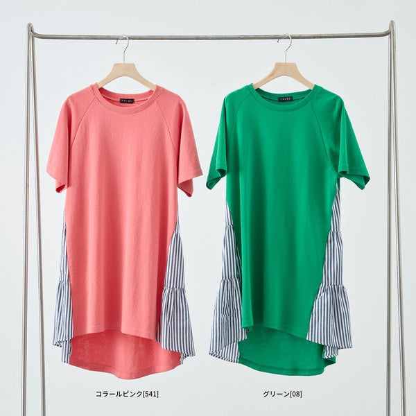 M~L チュニック サイドストライプ切替 チュニック レディース カットソー 半袖 オシャレ きれいめ 夏