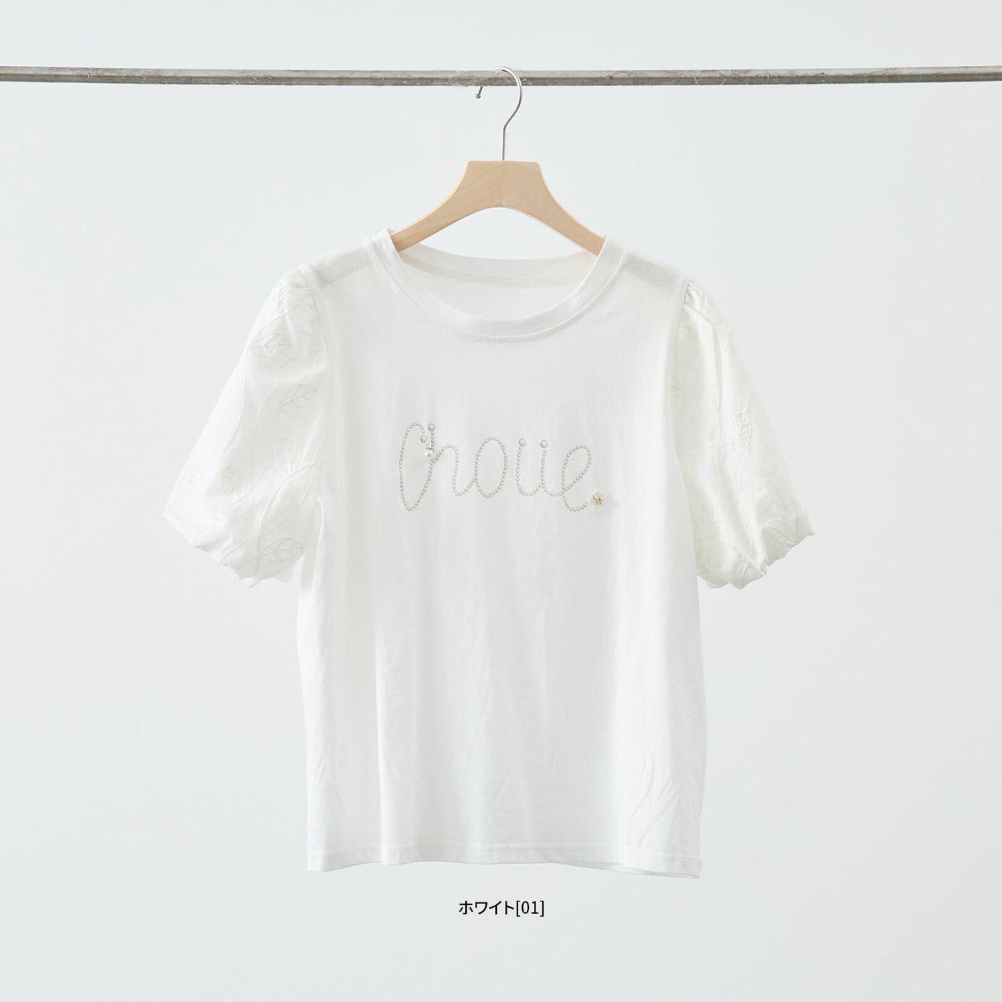 【M〜L】ビジュー アクセント トップス カットソー(C31-1779)