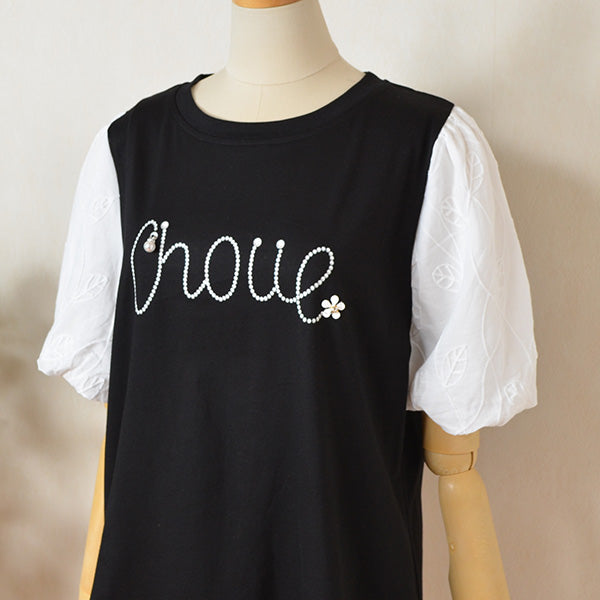 【M〜L】ビジュー アクセント トップス カットソー(C31-1779)