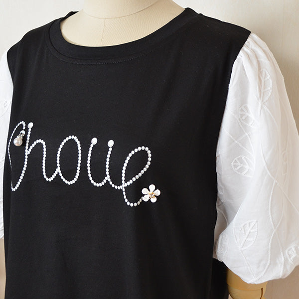 【M〜L】ビジュー アクセント トップス カットソー(C31-1779)