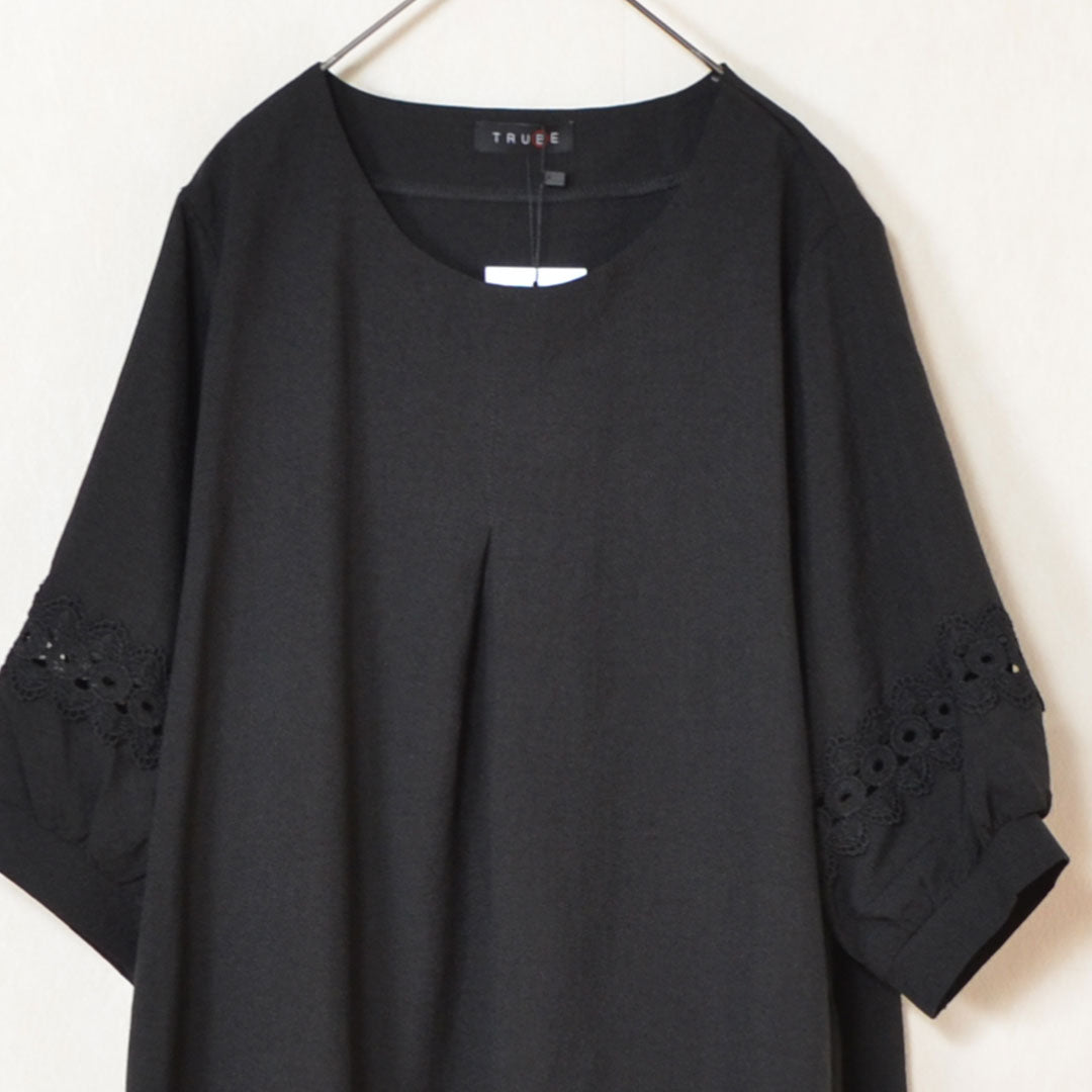 ブラック ネック部分のアップ ハンガーつるし画像