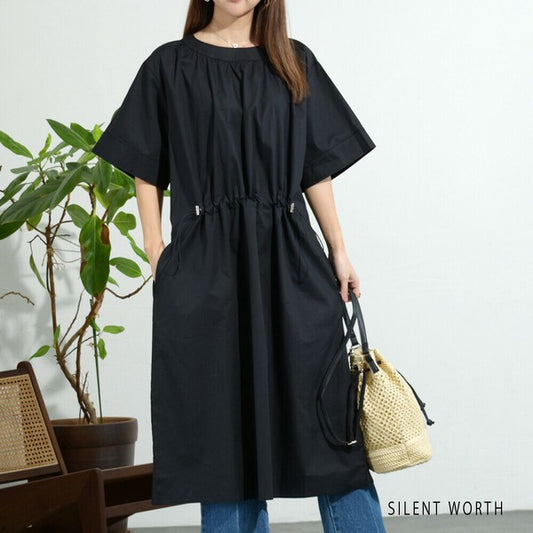 【F】綿混 シャーリングビッグワンピース|体型カバー 黒 カーキ 春夏 SILENT WORTH N-2780