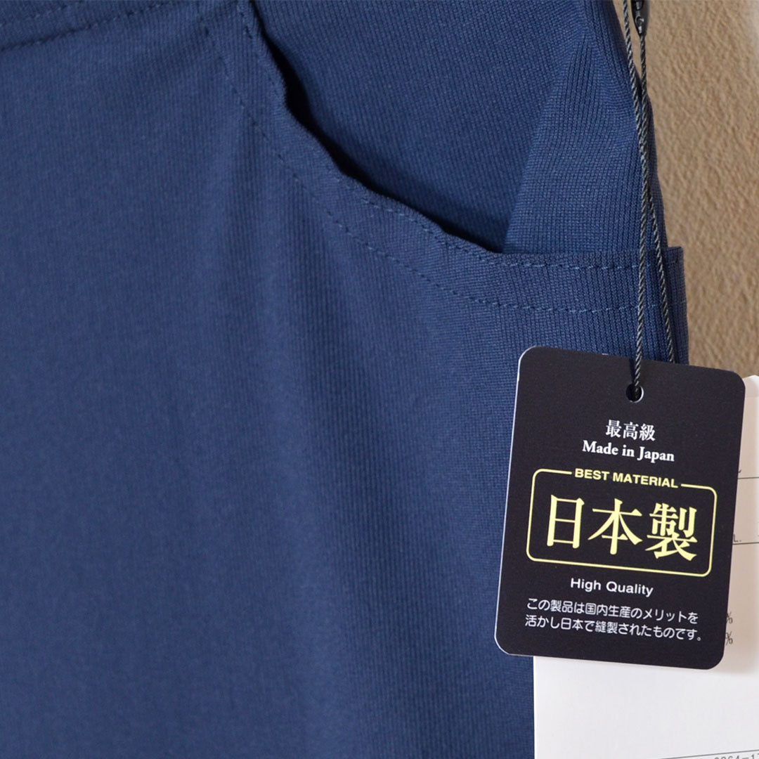 【M/L/LL】日本製 クロップドパンツ シェルタリングポケット付き|UV対策・ハイテンション素材・ストレッチ・体型カバー