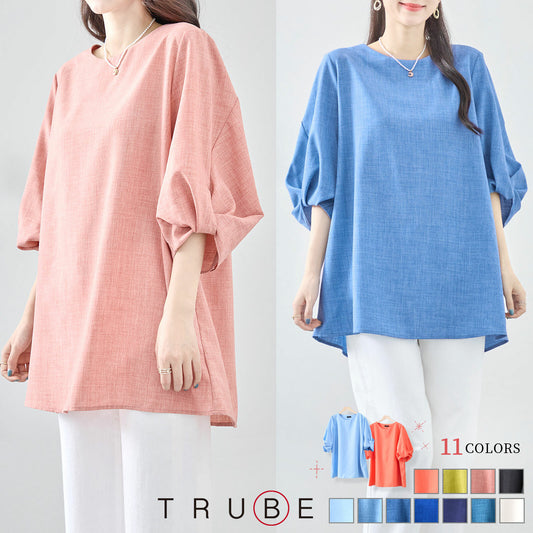 【M〜L】ボリューム袖 チュニック トップス (C01-419)