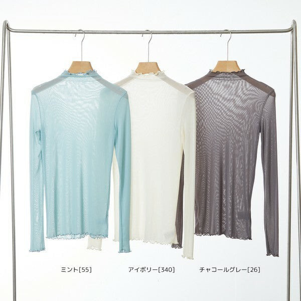 【M〜L】メロウ シアー ハイネック トップス カットソー(C31-385C)