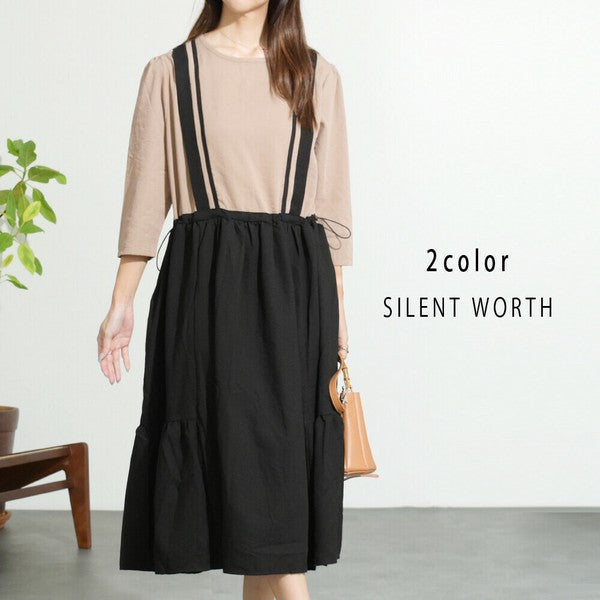 【M〜L相当】配色ドッキングワンピース|ゆったりシルエット・体型カバー・SILENT WORTH N-2896