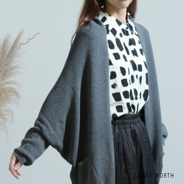 M】ドレープニットビッグカーディガン｜体型カバー・ゆったり