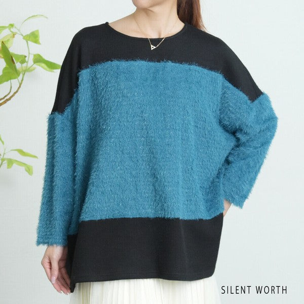 【M〜L相当】シャギー配色プルオーバー|ふんわり起毛・異素材切替・大人ナチュラル・C-3177