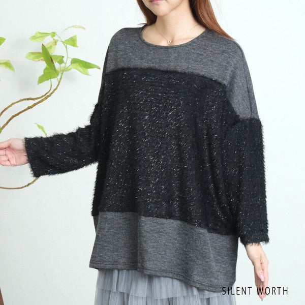 【M〜L相当】シャギー配色プルオーバー|ふんわり起毛・異素材切替・大人ナチュラル・C-3177