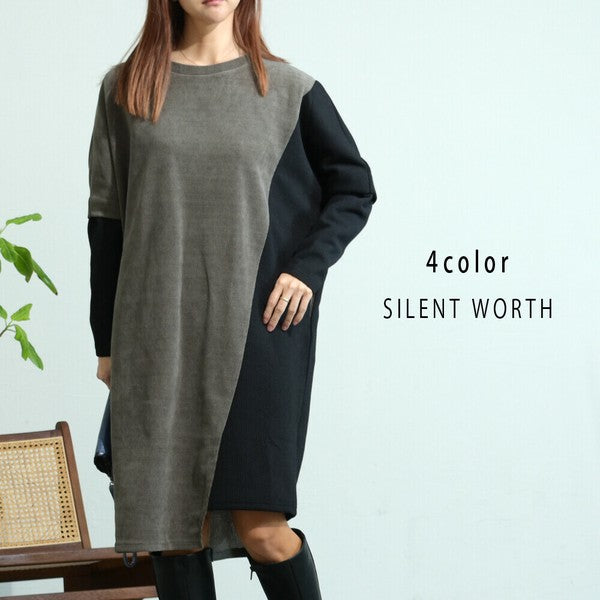 【M〜L】ジャカード異素材アシメ切替ワンピース|体型カバー・大人カジュアル・長袖・秋冬・Z-092