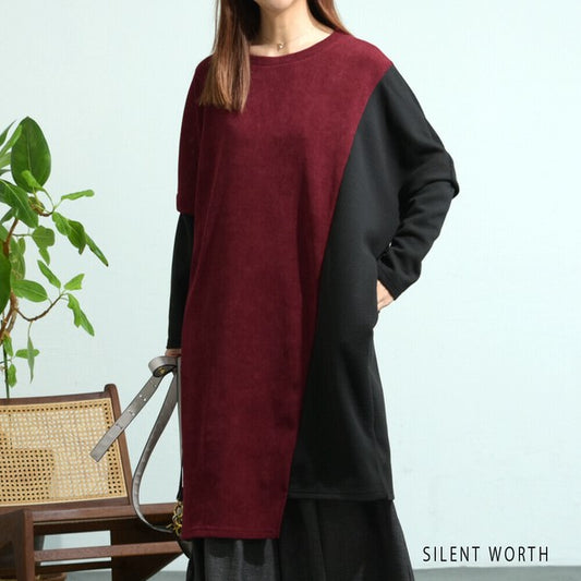 【M〜L】ジャカード異素材アシメ切替ワンピース|体型カバー・大人カジュアル・長袖・秋冬・Z-092