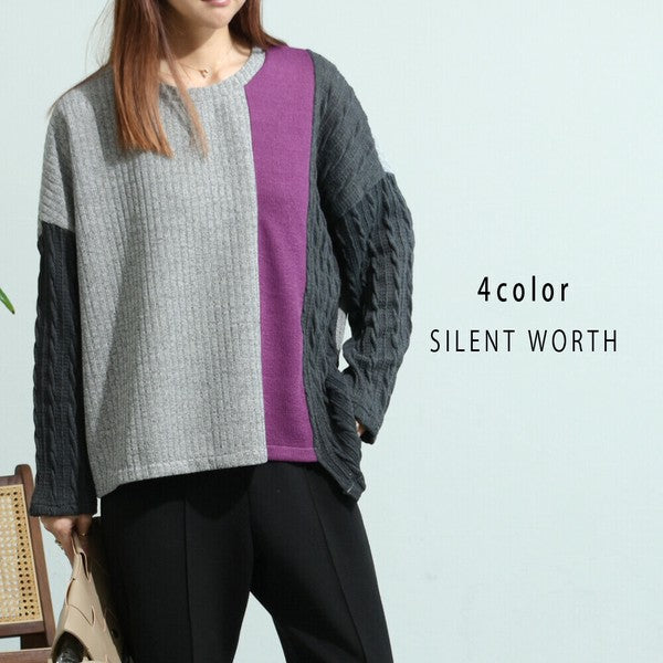 【M〜L】異素材配色デザイン アシメ切替プルオーバー|ゆったり体型カバー カジュアルトップス Z-094