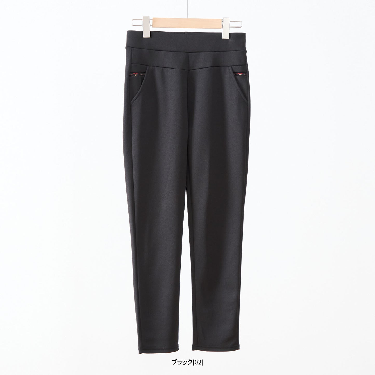 【M〜L】【L〜LL】エレガント ストレッチ スリム パンツ ボトムス【N52-032】【N52-033】