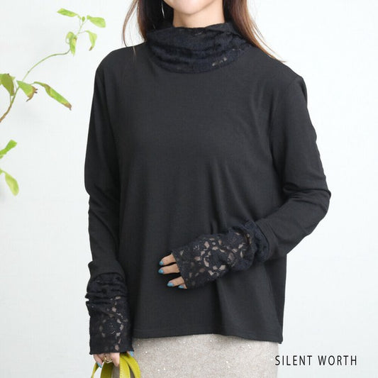 【Mサイズ】起毛レース切替プルオーバー|レース袖・ハイネック・レイヤード対応・SILENT WORTH C-3203