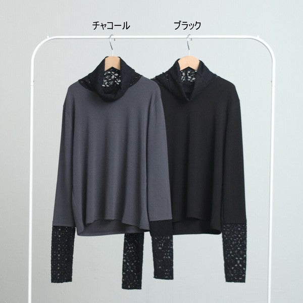 【Mサイズ】起毛レース切替プルオーバー|レース袖・ハイネック・レイヤード対応・SILENT WORTH C-3203