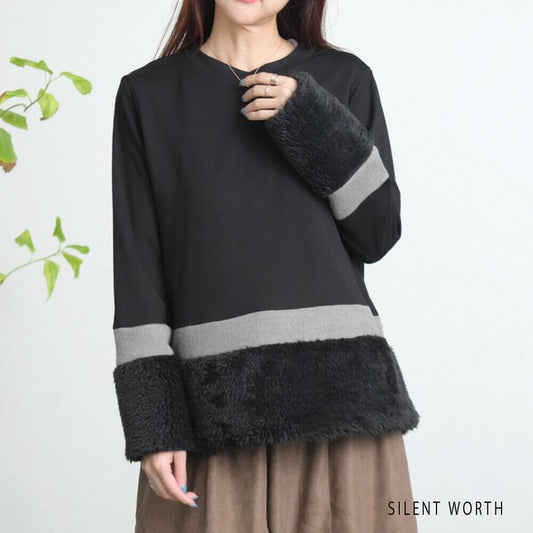 【Mサイズ】フェイクファー配色プルオーバー|SILENT WORTH レディース 長袖 異素材切替 トップス 秋冬 C-3206