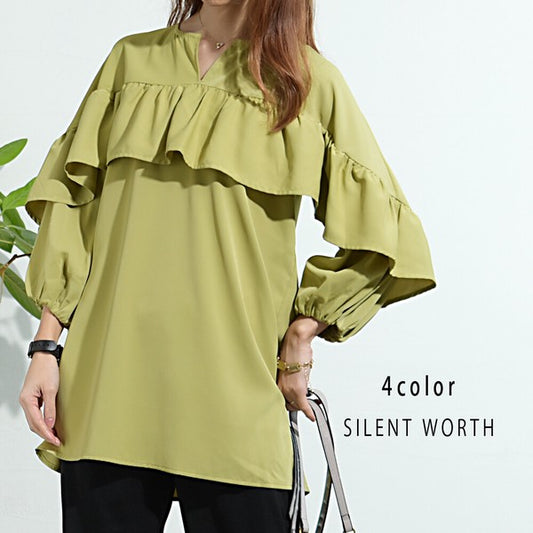 【M】袖フリル チュニックブラウス バックボタン 体型カバー 大人可愛い SILENT WORTH