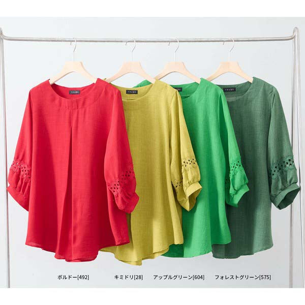 【L〜LL】7分袖チュニック|レース袖&タックデザインが上品映え(C31-2206)