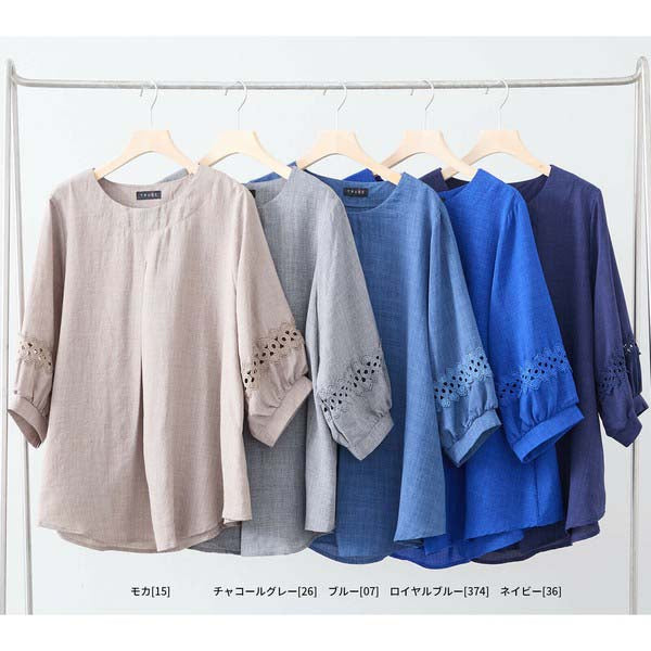 【L〜LL】7分袖チュニック|レース袖&タックデザインが上品映え(C31-2206)