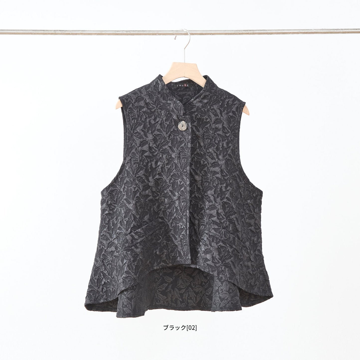 【N33-015|L〜LL対応】エレガンス フクレジャカードベスト|上品シルエットのワンボタンジャケット