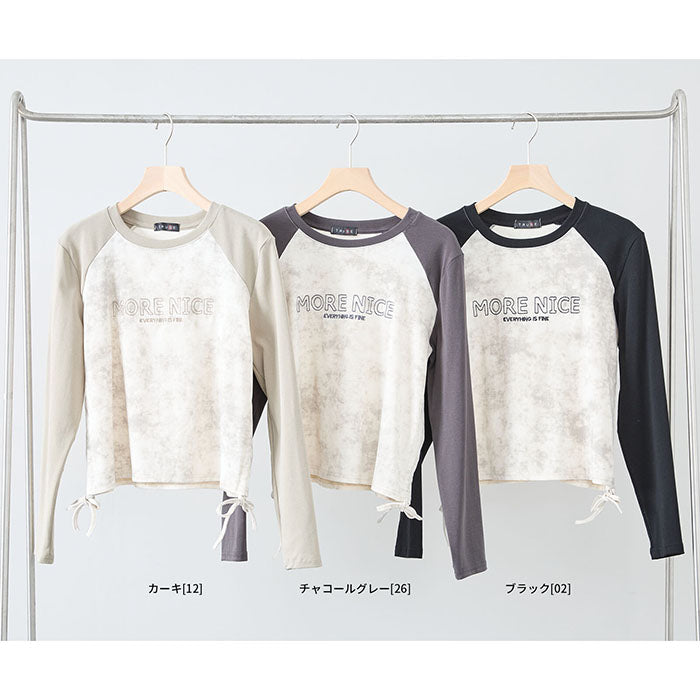 【M〜L】英字刺繍プリント ラグランスリーブ ドローストリング長袖カットソー|TRUBE N12-208