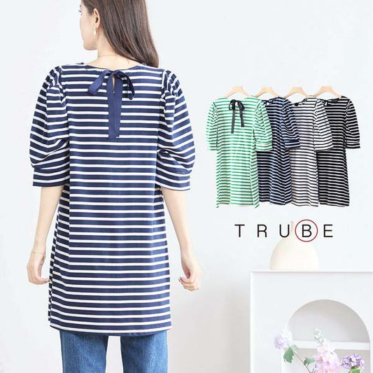 【N83-073|M〜L対応】綿ストレッチ×バックリボン|ボーダーパフ袖チュニック|春夏トップス