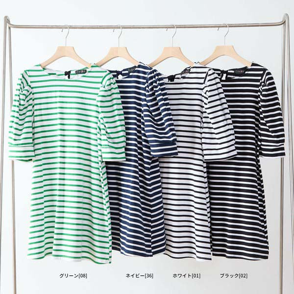 【N83-073|M〜L対応】綿ストレッチ×バックリボン|ボーダーパフ袖チュニック|春夏トップス