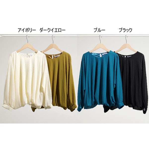 【M】シアージャカードバルーンプルオーバー ぽわん袖 クルーネック 透け感 大人可愛い SILENT WORTH