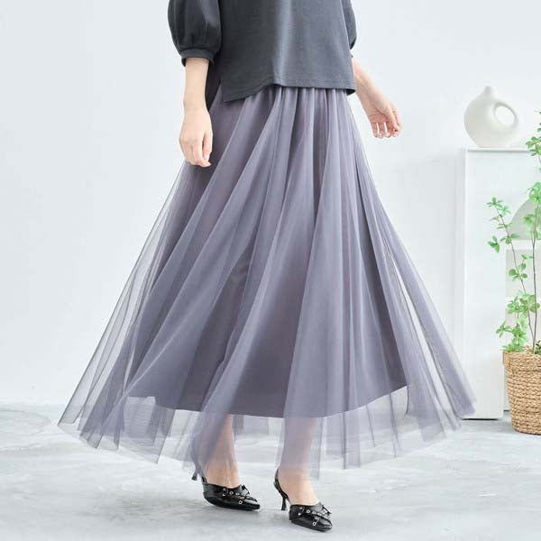 【C34-480|M〜L対応】シアーチュール マキシスカート|ウエストゴム・春夏フェミニンロング