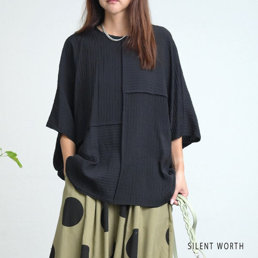 ホワイト フクレジャガード 切替 プルオーバー 半袖 M ゆったり 体型カバー 白