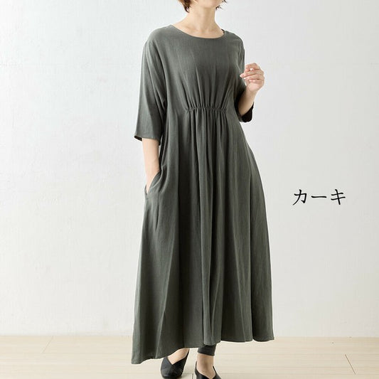 リネンMIX レディース ロング丈 フレアワンピース ゆったりサイズ 上代ラベル付き¥16,800