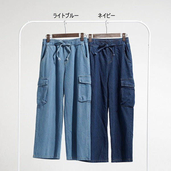 【M】デニムワイドカーゴパンツ|サイドポケット付き・ゆったりシルエット Y-0070・SILENT WORTH