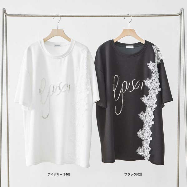 【N12-490|M〜L対応】パールビジュー&レース ロゴTシャツ|フェミニンカットソー・春夏トップス
