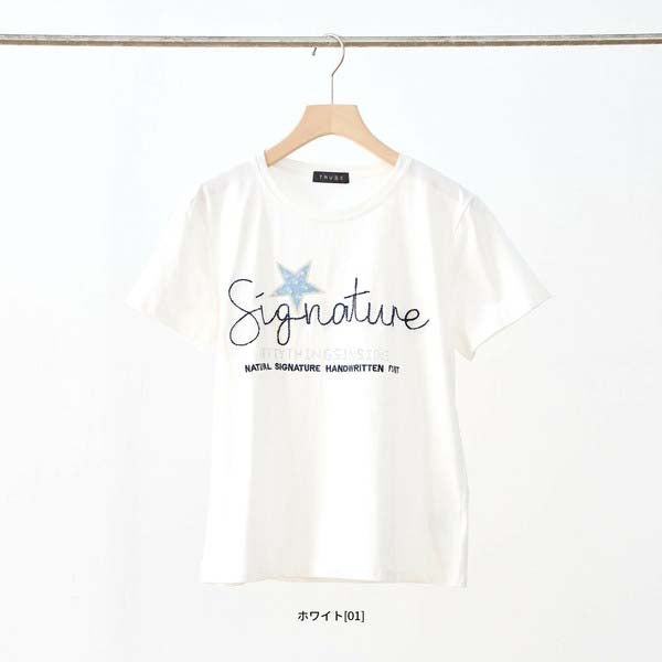 【M〜L】ラインストーン&スパンコールデザイン Tシャツ カットソー (N12-413)