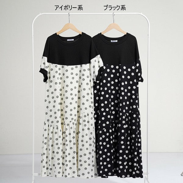 【Mサイズ】異素材配色ドット柄アシメギャザーワンピース|体型カバー・華やか・ドット・大人ワンピース C-3313