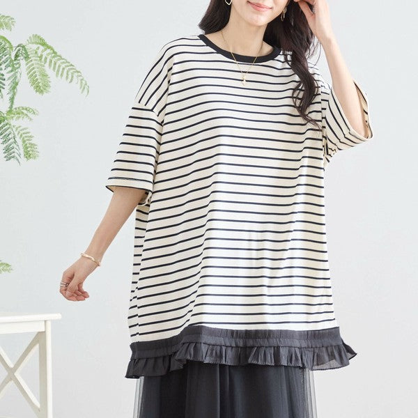 【L〜LL】裾フリル付きボーダーチュニック 半袖 ゆったりカットソー コットン混