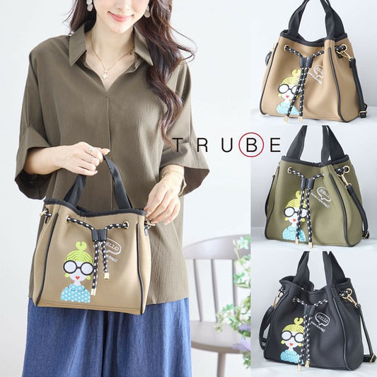 キャラクター刺繍 巾着ショルダーバッグ|2WAY 厚手ポリ素材 カジュアル可愛い N92-102