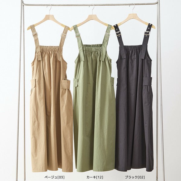 3色展開のハンガー掛け画像 ベージュ・カーキ・ブラックのカラーバリエーションが一目でわかるカット