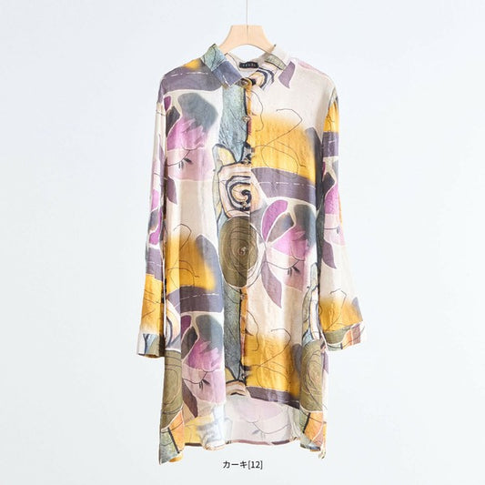 【M〜L】綿100・ボタニカルアート柄ロングシャツ|長袖・軽やかコットン・TRUBE・N73-096