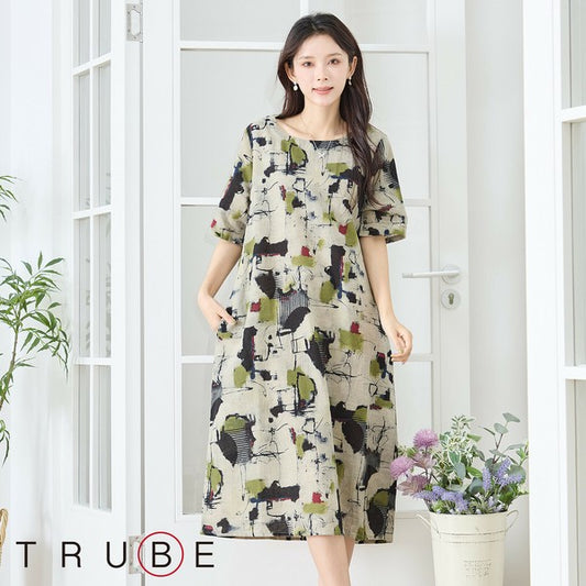 【M〜L】麻混モダンアート柄ワンピース|コクーンシルエット 大人カジュアル N83-207