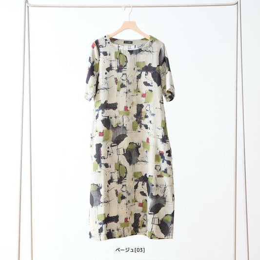 【M〜L】麻混モダンアート柄ワンピース|コクーンシルエット 大人カジュアル N83-207