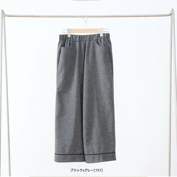 【M〜L】グレンチェックワイドパンツ|クラシカル・スタイルアップ・秋冬対応・TRUBE N53-003A