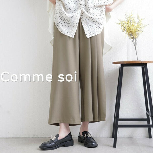 【M〜L】ワンサイドプリーツ ワイドパンツ|アシンメトリーデザイン・ウエストゴム・ポリエステルストレッチ・comme soi 13833707