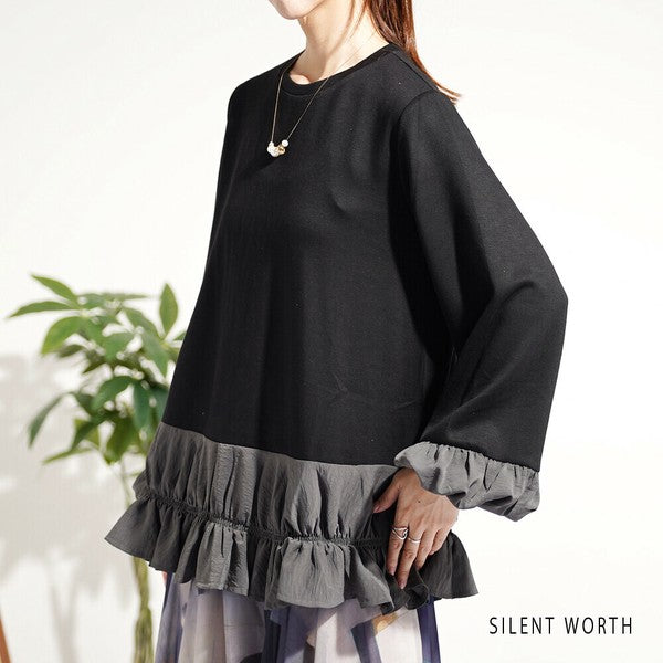 【Mサイズ】配色シャーリングプルオーバー|異素材切替・裾フリル・SILENT WORTH N-3204