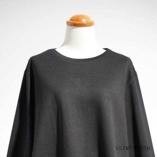 【Mサイズ】配色シャーリングプルオーバー|異素材切替・裾フリル・SILENT WORTH N-3204